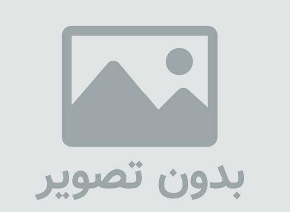بازدید : 12687 دانلود رایگان موبوگرام برای کامپیوتر